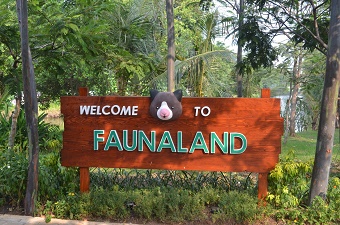 tampak depan Faunaland, Ancol
